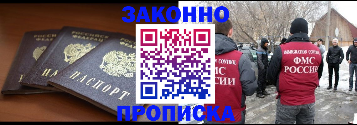 форма 3 в Нефтекамске